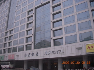 1 6xw. China eclipse - Beijing - Novotel Hotel