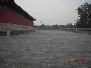 26 6xw. China eclipse - Beijing - Temple of Heaven