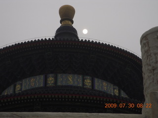 28 6xw. China eclipse - Beijing - Temple of Heaven - soft sun