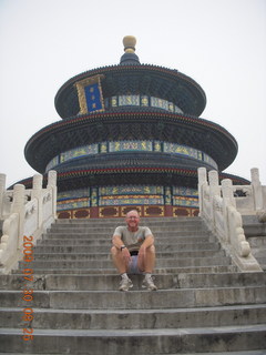 32 6xw. China eclipse - Beijing - Temple of Heaven - Adam