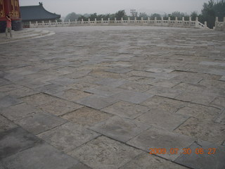 37 6xw. China eclipse - Beijing - Temple of Heaven