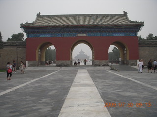 81 6xw. China eclipse - Beijing - Temple of Heaven