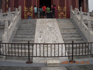 99 6xw. China eclipse - Beijing - Temple of Heaven