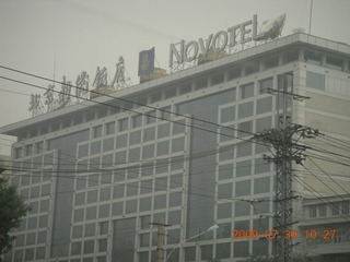 132 6xw. China eclipse - Beijing Novotel hotel