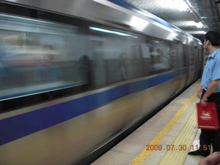 140 6xw. China eclipse - Beijing subway train