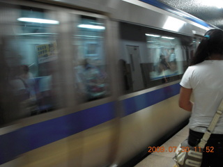 141 6xw. China eclipse - Beijing subway train