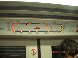 142 6xw. China eclipse - Beijing subway route