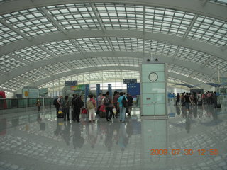 151 6xw. China eclipse - Beijing airport train station