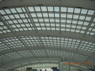 152 6xw. China eclipse - Beijing airport train station