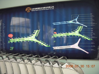 166 6xw. China eclipse - Beijing airport diagram