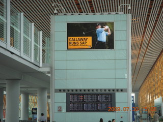167 6xw. China eclipse - Beijing airport SAP advertisement sign