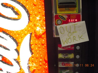 'Out of work' Coke Machine in economic bad times