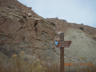 56 71d. Little Wild Horse Pass slot-canyon hike