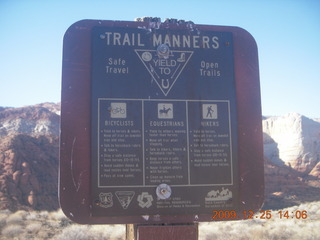Snow Canyon State Park - Butterfly trail trail markers sign