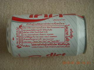 Rob's Thai Coke can