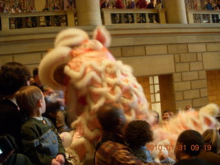 Philadelphia Museum of Art - dragon