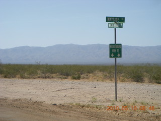 Alamo Lake run