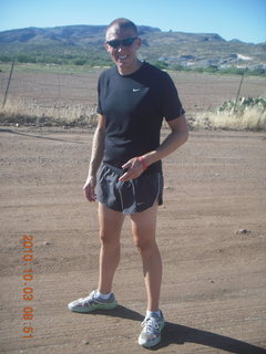 Superior Airport (E81)