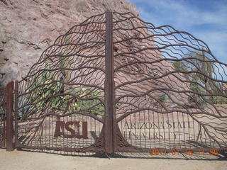 cool gate at ASU