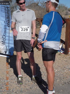 McDowell-Sonoran Challenge - No Shooting sign