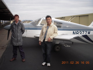 Shingo, Dijiang, and N8377W