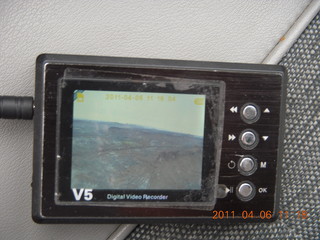 88 7j6. digital video recorder in my airplane