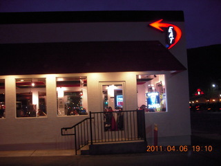 198 7j6. Moab Diner