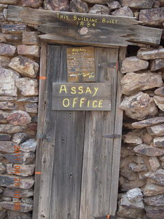 134 7jp. Vulture Mine tour