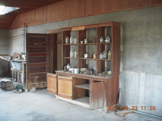 199 7jp. Vulture Mine tour