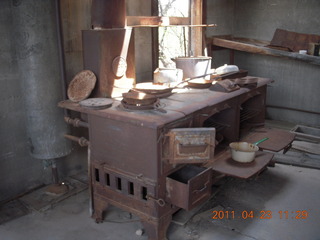 202 7jp. Vulture Mine tour