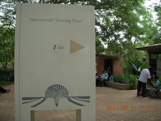 58 7km. India - Auroville sign