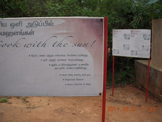 62 7km. India - Auroville sign