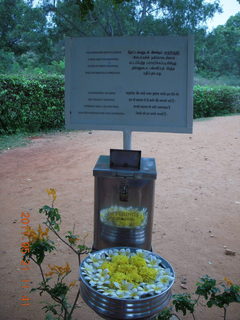 76 7km. India - Auroville sign