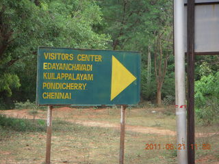 89 7km. India - Auroville sign