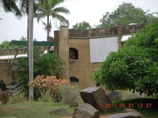 India - Auroville