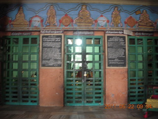 65 7kn. India - temple in Puducherry (Pondicherry)
