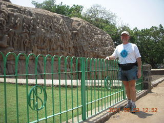 India - Mamallapuram - bas relief, Adam