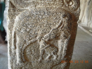 203 7kp. India - Mamallapuram - bas relief area