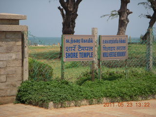 244 7kp. India - Mamallapuram - signs