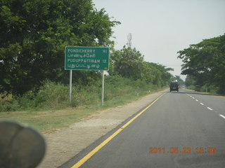 297 7kp. India - Mamallapuram to Puducherry (Pondicherry)