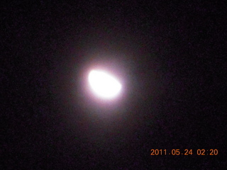 3 7kq. India - gibbous moon