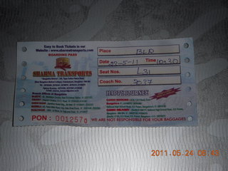 27 7kq. India - Bengaluru (Bangalore) - sleeper bus ticket