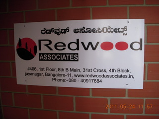 India - Bengaluru (Bangalore) - Aditi's workplace