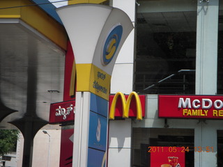 53 7kq. India - Bengaluru (Bangalore) - McDonald's