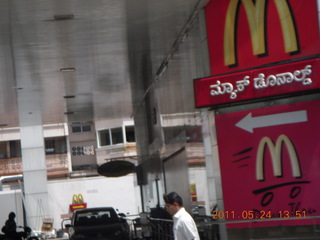 54 7kq. India - Bengaluru (Bangalore) - McDonald's