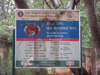India - Bengaluru (Bangalore) - lake park sign