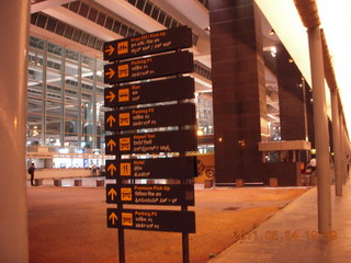 India - Bengaluru (Bangalore) airport signs