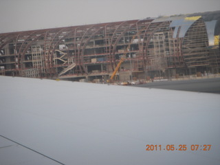7 7kr. Dubai (DBX) airport