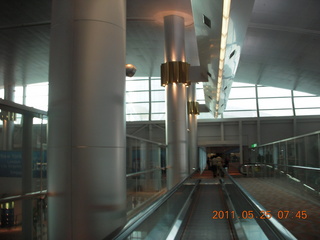 11 7kr. Dubai Airport (DXB)
