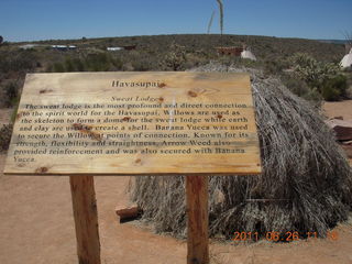 sign and display abode